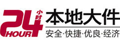无锡8-500吨吊车出租起重吊装公司